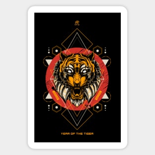 Chinese Zodiac Tiger Year Of The Tiger Sticker